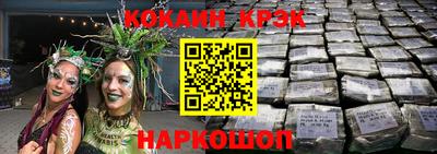 мефедрон мука Бузулук