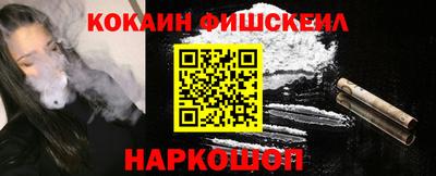 мефедрон мука Бузулук