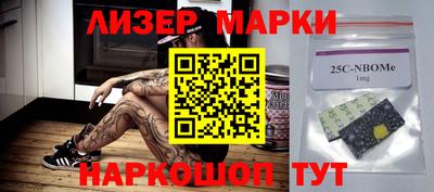 мефедрон мука Бузулук