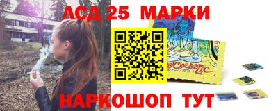 стафф Бугуруслан