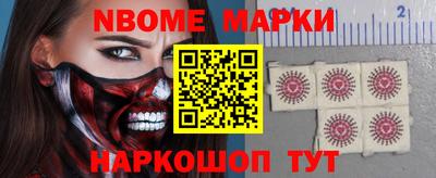 мефедрон мука Бузулук