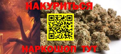 стафф Бугуруслан