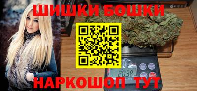 стафф Бугуруслан