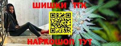 мефедрон мука Бузулук