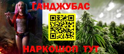 мефедрон мука Бузулук