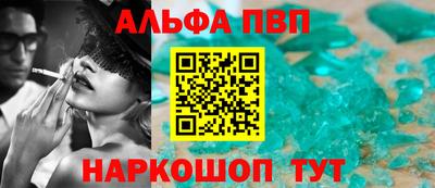 мефедрон мука Бузулук