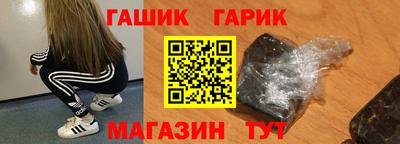 мефедрон мука Бузулук
