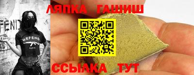 мефедрон мука Бузулук